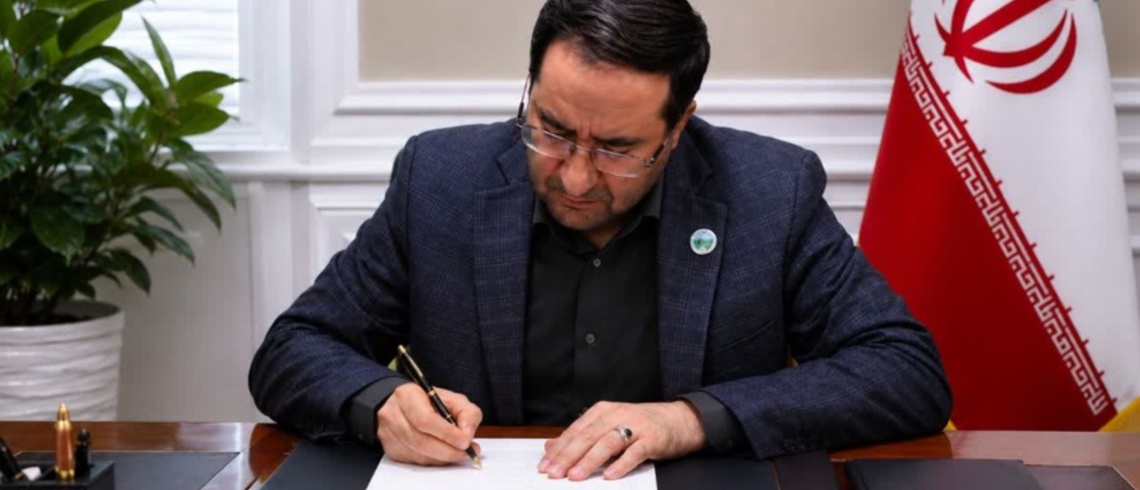 قدردانی رئیس سازمان منابع طبیعی کشور از حضور حماسی کارکنان و مدیران در آیین وداع و تشییع رهبر شهید انقلاب اسلامی