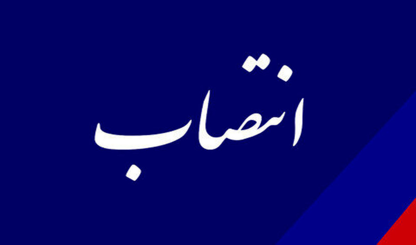آئین معارفه قائم مقام دفتر حفاظت و حمایت در شمال کشور 
