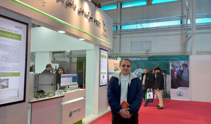 هزار درخت جنگلی صاحب شناسنامه الکترونیکی شدند