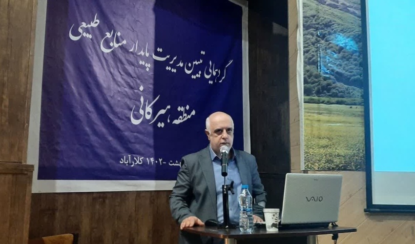 مدیریت پایدار جنگلهای هیرکانی نیازمند برخورداری از یک ردیف اعتباری مستقل و بودجه جامع می باشد.