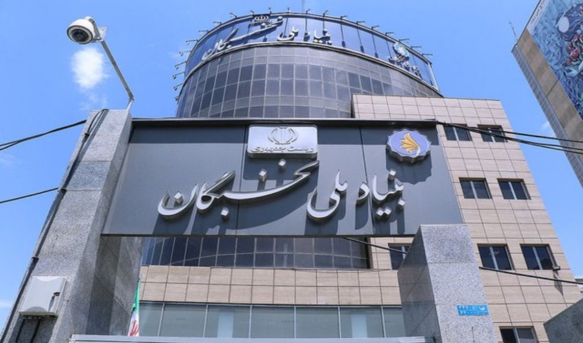 تاکید معاون وزیر جهاد کشاورزی بر استفاده از ظرفیت نخبگان در منابع طبیع