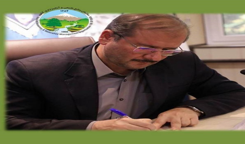 پیام تسلیت سرپرست سازمان منابع طبیعی در پی شهادت سردار مقاومت سید حسن نصرالله